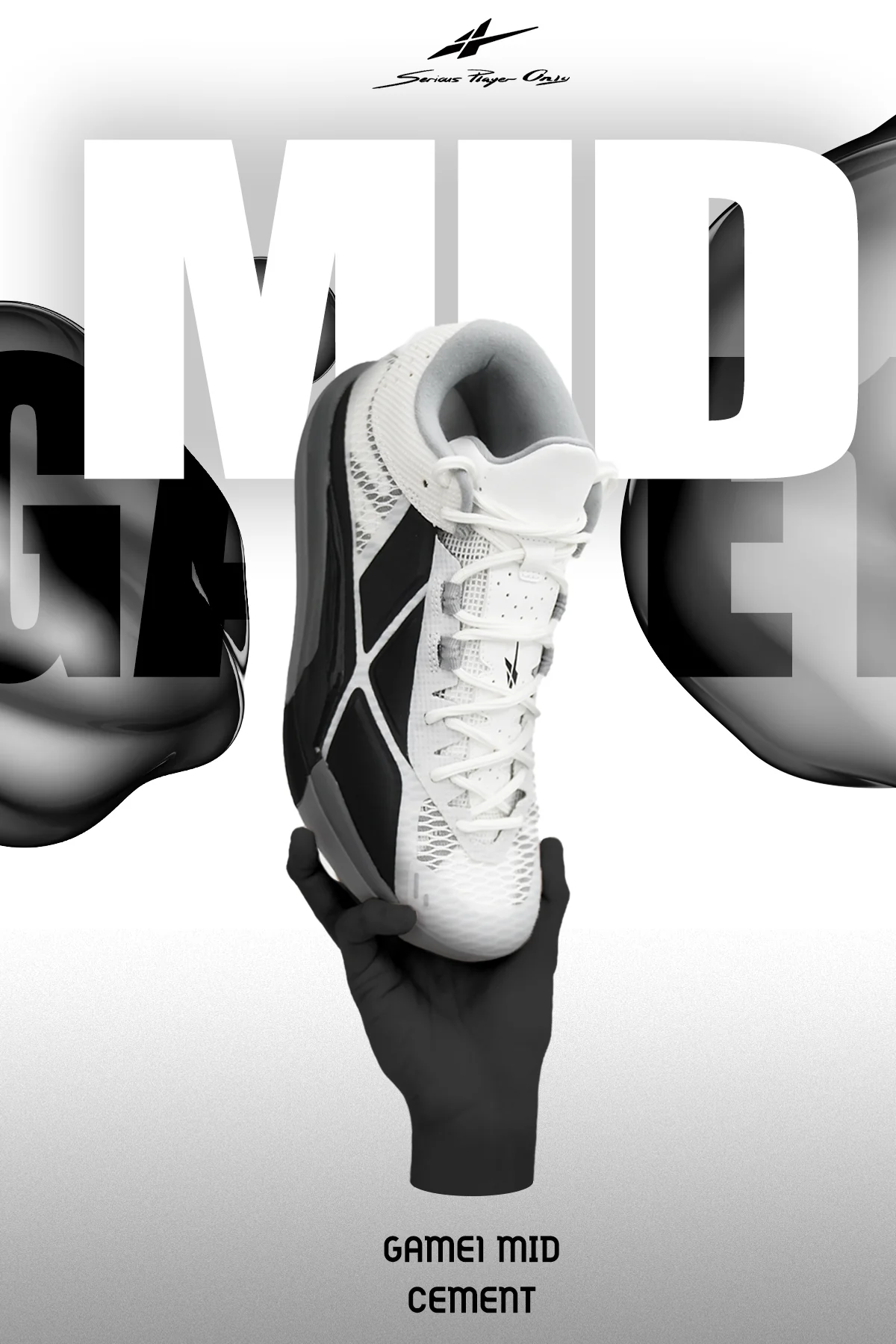 Game1 MID  Cement - Image 6