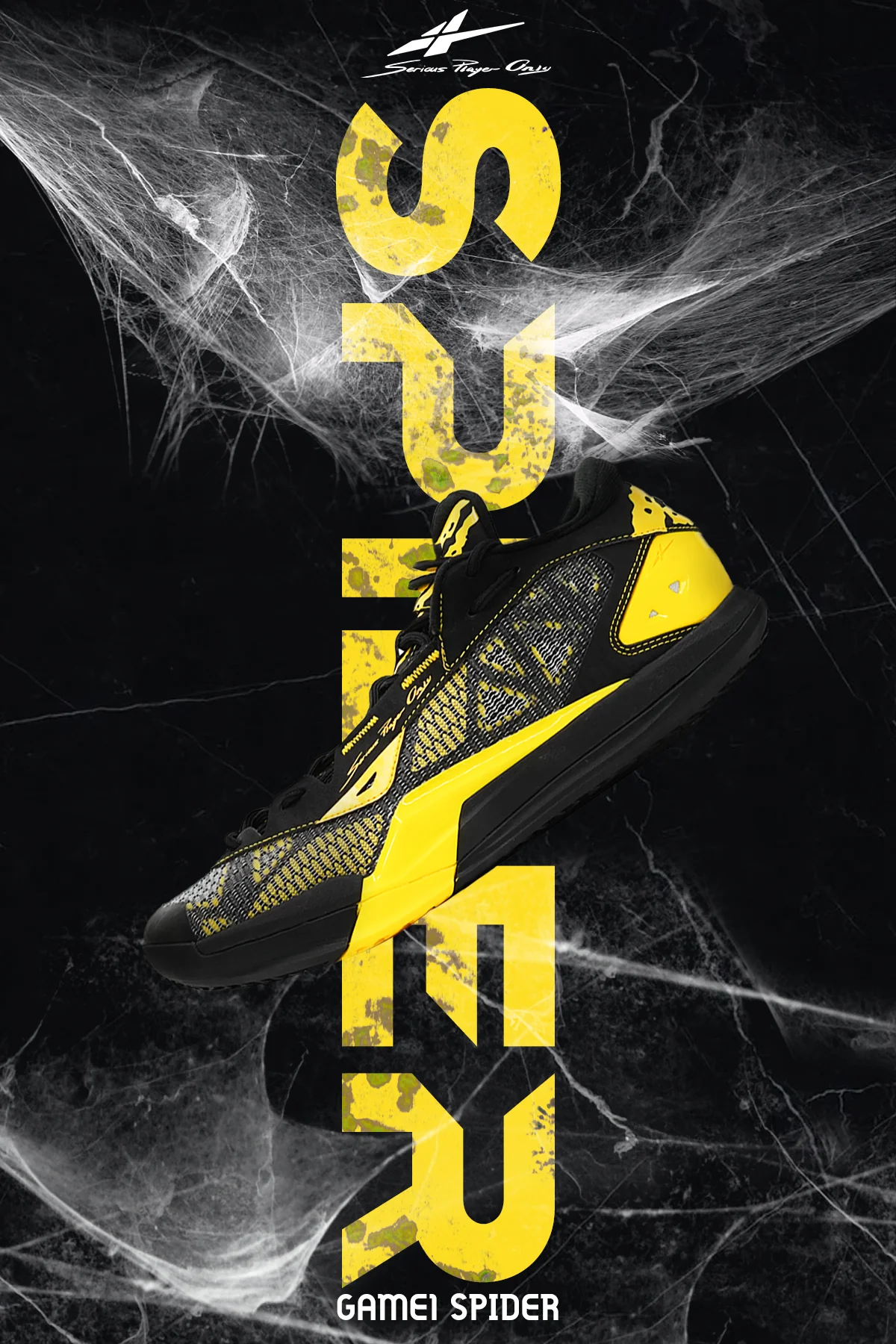 Game1 Spider - Image 6